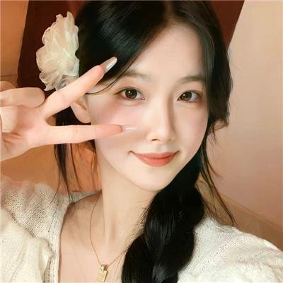 真爹假娘俏媳妇